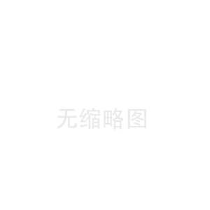 故障診斷 實時告警