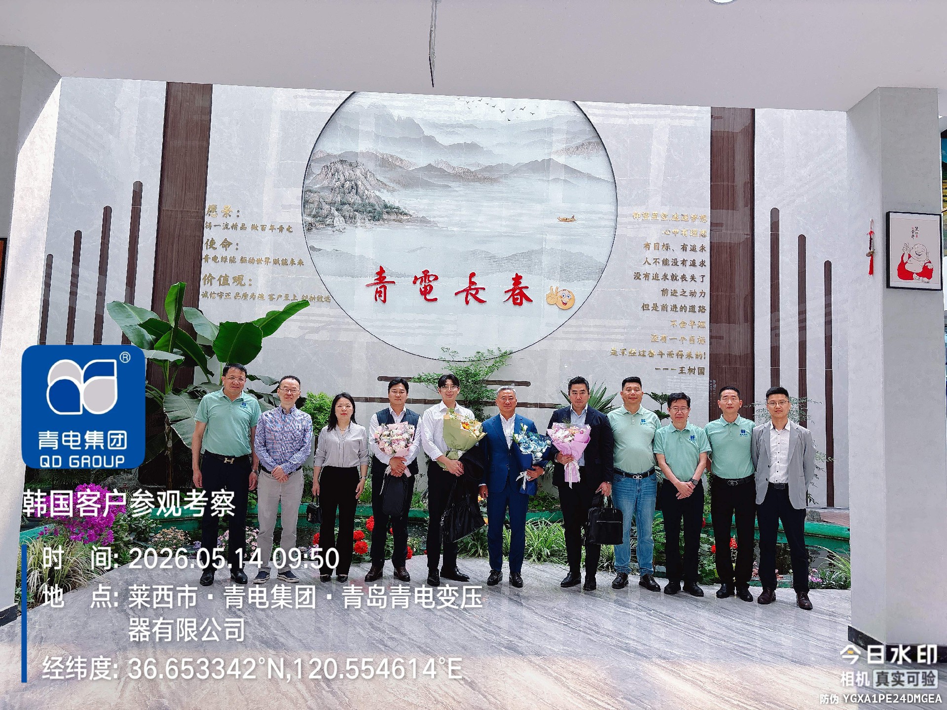 產(chǎn)銷兩旺勢如虹 聚力奮進啟新程｜青島青電電氣集團五月生產(chǎn)經(jīng)營捷報頻傳