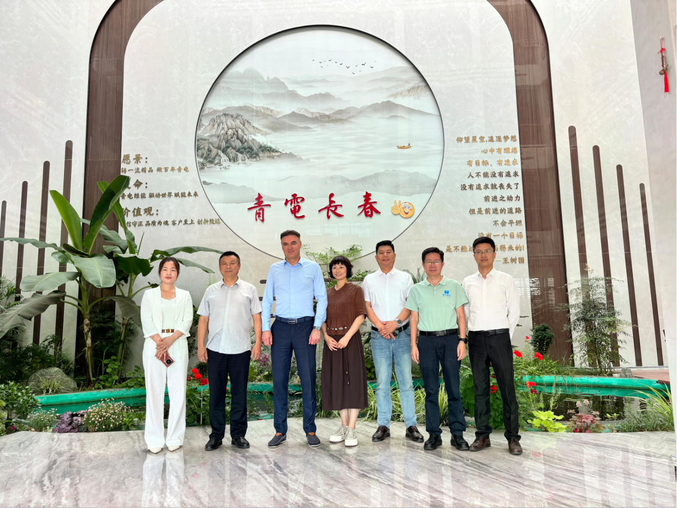 深耕變壓器智造 共拓巴爾干市場｜波黑駐華大使西尼沙·貝爾揚一行到訪青島青電電氣集團考察洽談